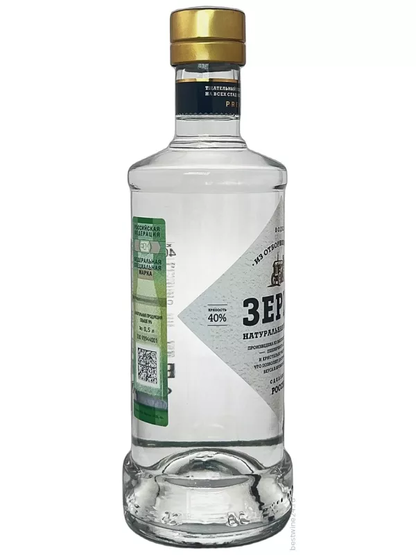 Зерно