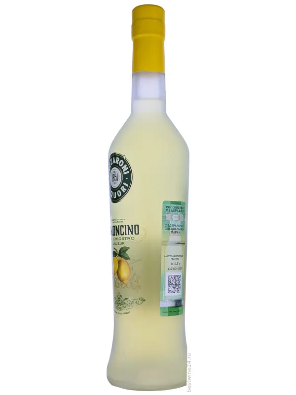 Lazzaroni, Limoncino del Chiostro