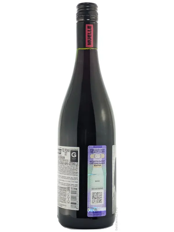 Muelle Gran Seleccion, Tierra de Castilla IGP
