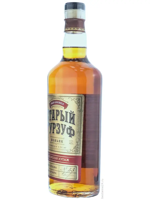 Старый Гурзуф Трехлетний