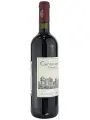 Tenuta di Artimino, Centocamini, Toscana IGT — фото 4