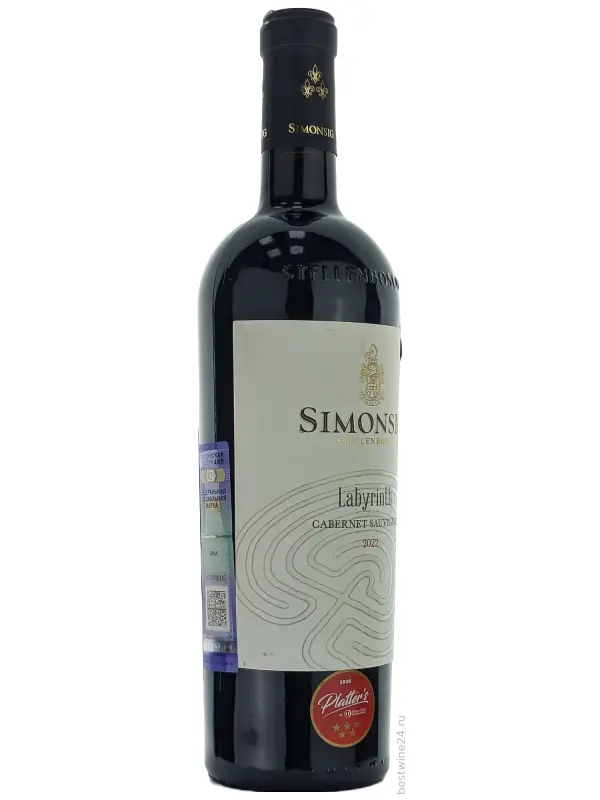 Simonsig, Labyrinth Cabernet Sauvignon