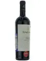 Simonsig, Labyrinth Cabernet Sauvignon — фото 4