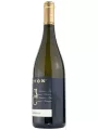 Livon, Traminer Aromatico, Trevenezie IGT — фото 2