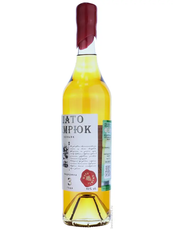 Шато Темрюк 3-летний