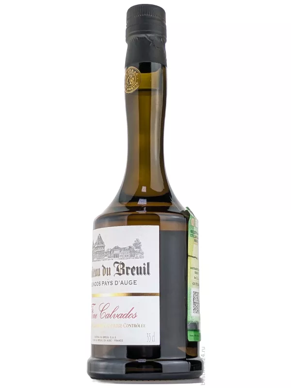 Chateau du Breuil, Fine Calvados, Pays d'Auge AOC