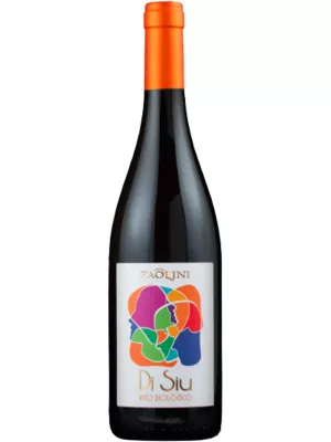Вино Cantine Paolini, Di Siu Zibibbo, Terre Siciliane IGT 2025, 0.75 л