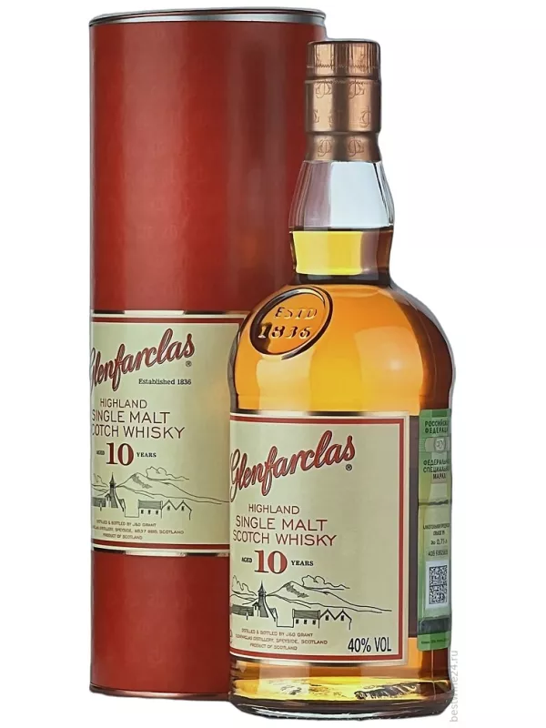 Glenfarclas 10 years, In Tube