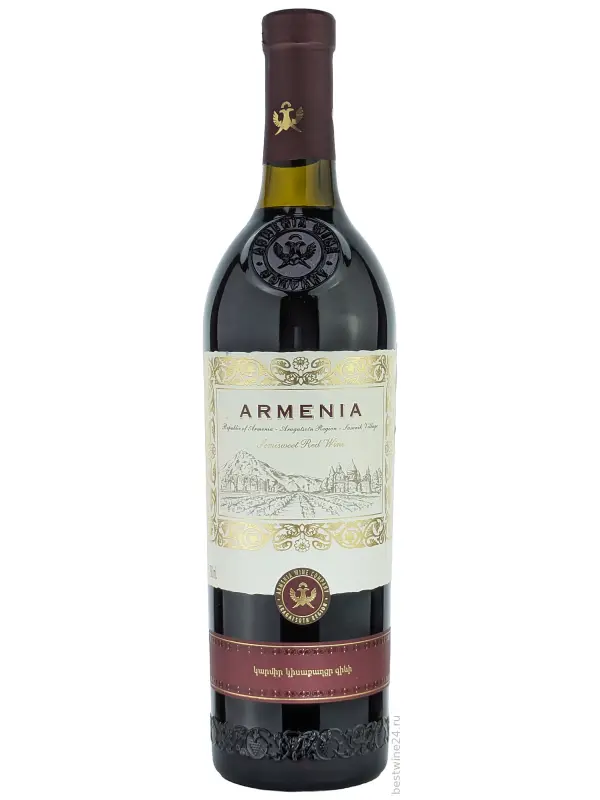 Armenia Red Semi-Sweet