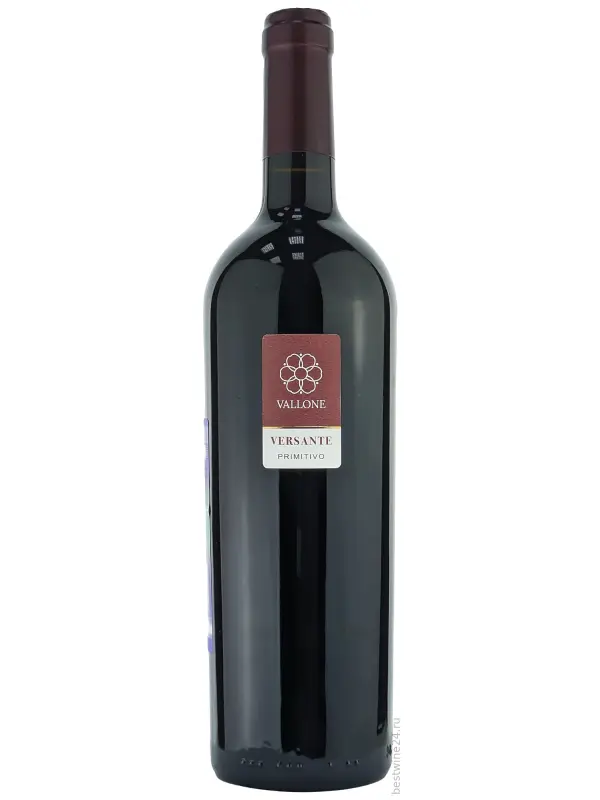 Vallone, Versante Primitivo, Salento IGP