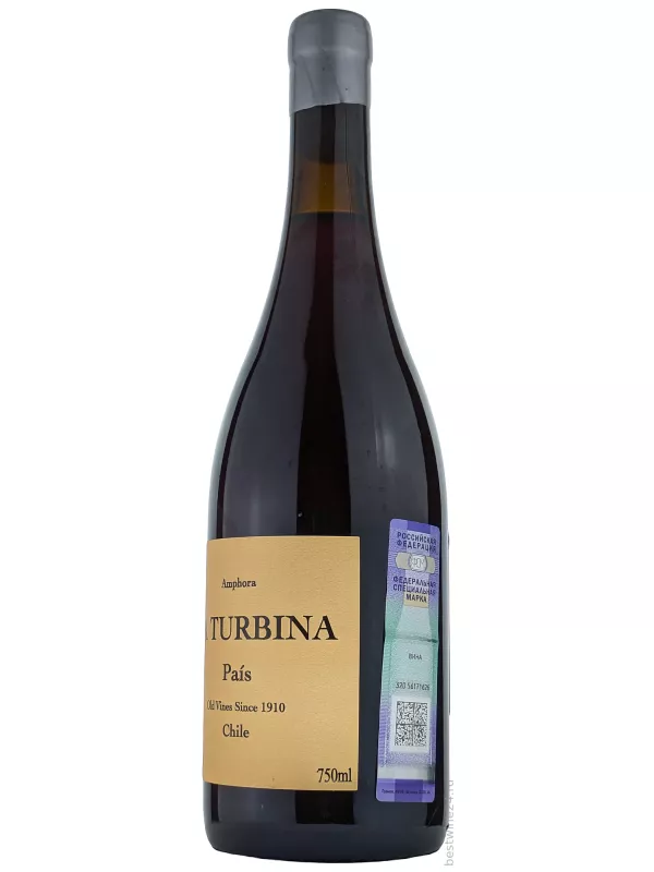 Maturana Wines, La Turbina Pais, Maule Valley DO