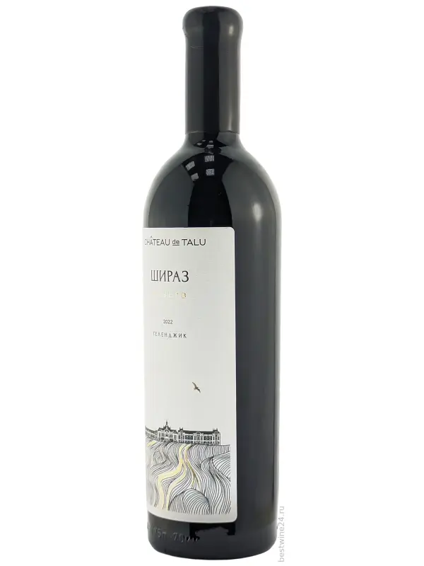 Chateau de Talu Shiraz Reserve