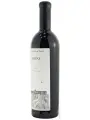 Chateau de Talu Shiraz Reserve — фото 2
