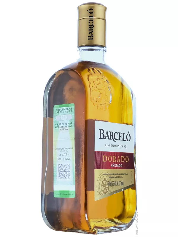 Ron Barcelo, Dorado Anejado