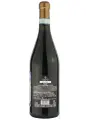 Angelo Rocca e Figli, Miliasso Albarossa, Piemonte DOC — фото 3