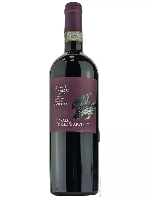 Casale dello Sparviero, Chianti Superiore DOCG