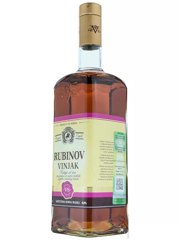 Rubinov Vinjak VS