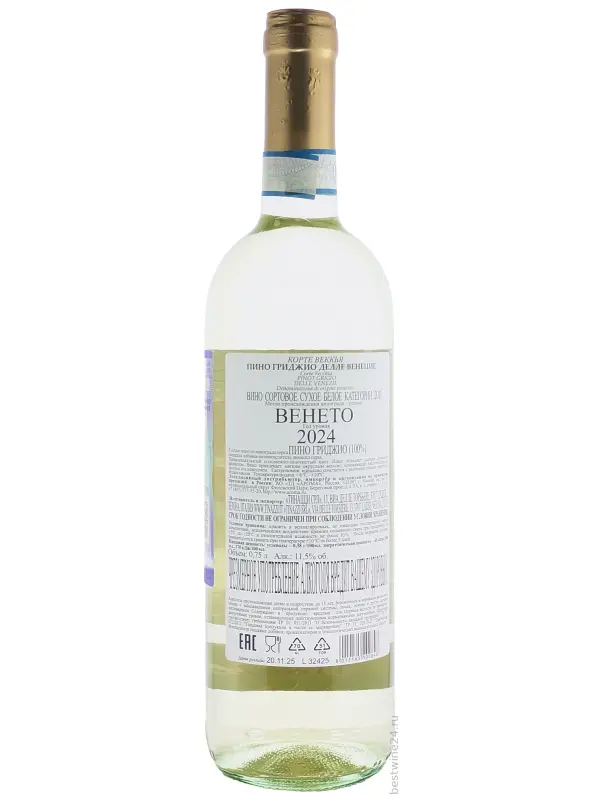 Tinazzi, Corte Vecchia Pinot Grigio delle Venezie DOP