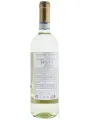 Tinazzi, Corte Vecchia Pinot Grigio delle Venezie DOP — фото 3