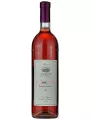 Ca' Montebello, Pinot Nero Rosato, Provincia di Pavia IGT — фото 1