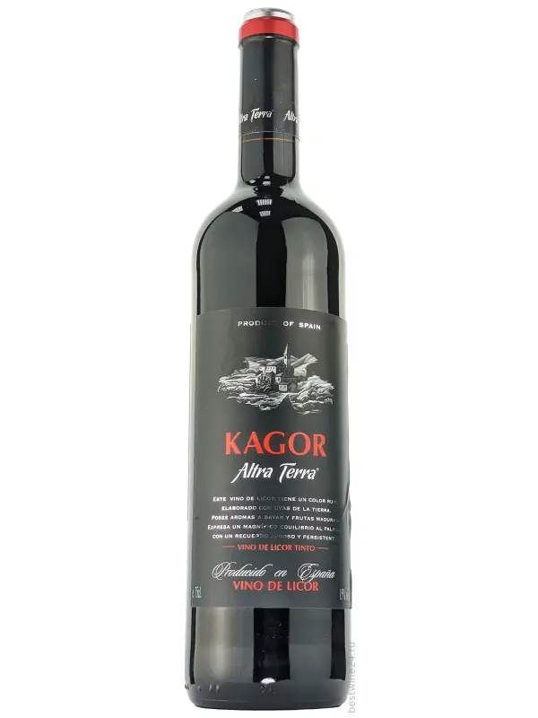 Bogarve 1915, Altra Terra Kagor