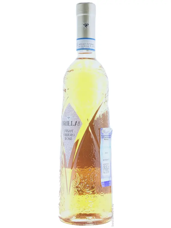Brilla! Pinot Grigio Rose delle Venezie DOC