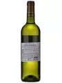 Chateau Haut Maginet Blanc, Bordeaux AOC — фото 3