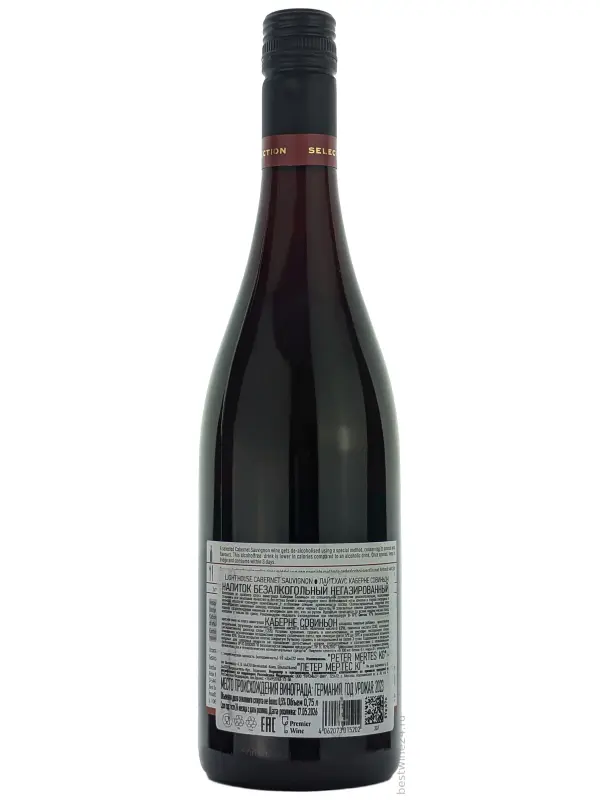 Peter Mertes, Light House Cabernet Sauvignon Alcoholfree