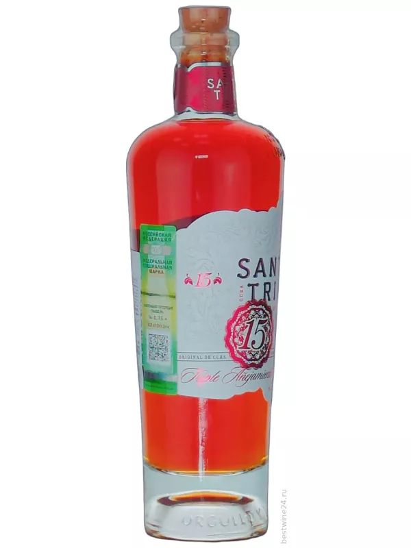Santisima Trinidad de Cuba 15 Years Old