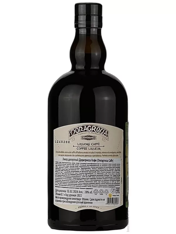 Doragrossa Liquore Caffe