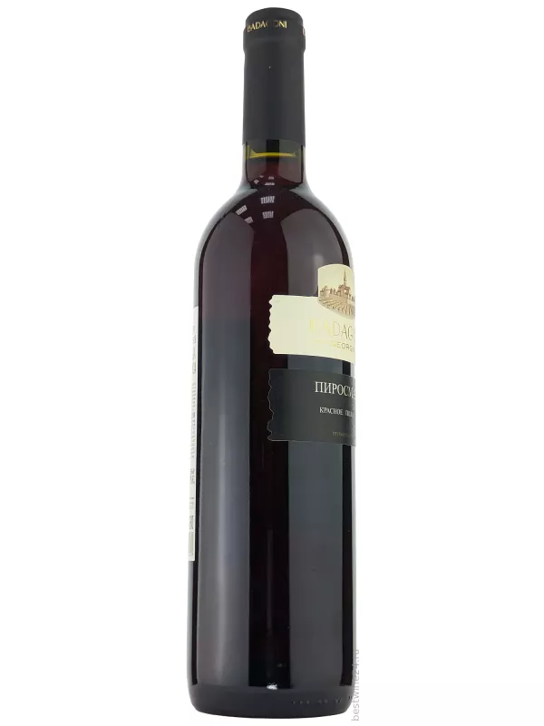 Badagoni, Pirosmani Red