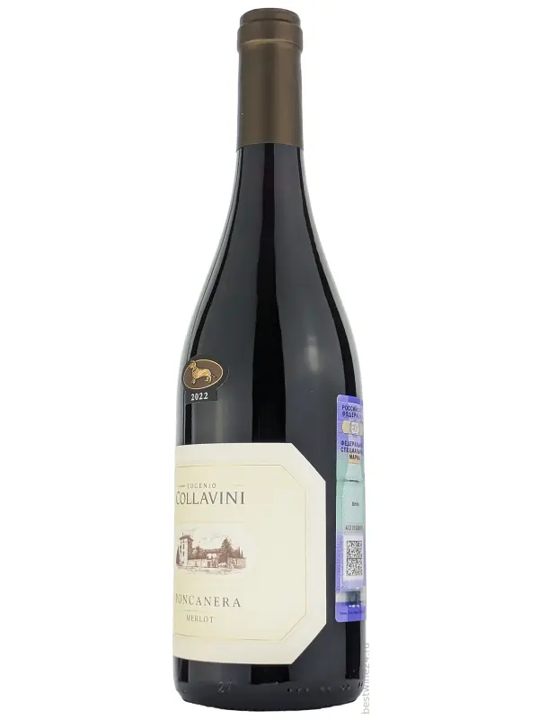 Eugenio Collavini, Poncanera Merlot, Venezia Giulia IGT