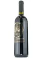 Bruni Sangiovese Rubicone IGT — фото 2