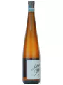 Andryus Yutsis Organic Riesling — фото 4