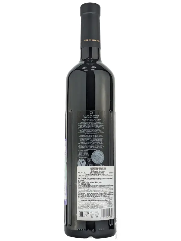 Laudum Roble Organic