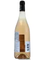 Uby №6 Rose, Cotes de Gascogne IGP — фото 4
