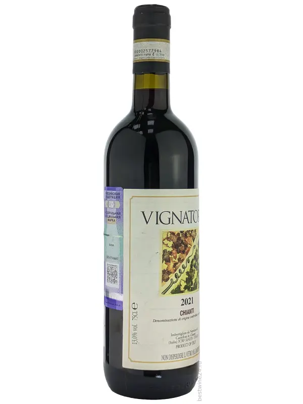 Castellare di Castellina, Vignatorta, Chianti DOCG