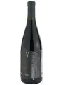 Yaiyla Reserve Pinot Noir — фото 2