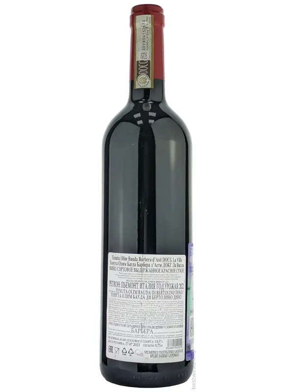 Tenuta Olim Bauda, La Villa Barbera d'Asti DOCG