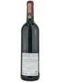Tenuta Olim Bauda, La Villa Barbera d'Asti DOCG — фото 3