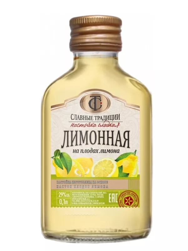 Славные Традиции Лимонная, настойка сладкая