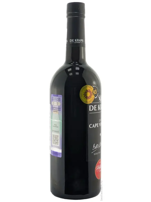 De Krans, Cape Vintage