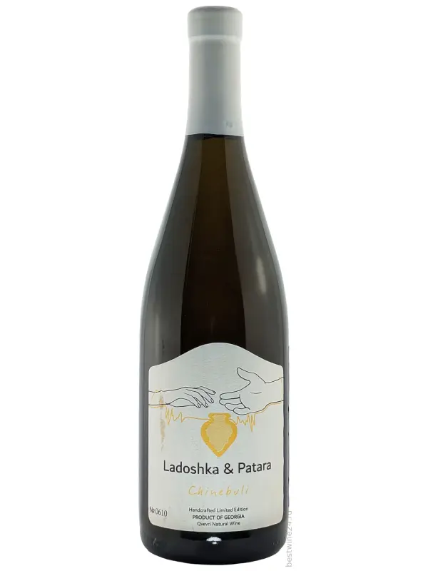 Chinebuli Qvevri Ladoshka & Patara