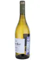 Monte Real Blanco Fermentado en Barrica, Rioja DOC — фото 2