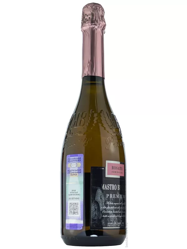 Mastro Binelli Premium Rosato Semi-sweet