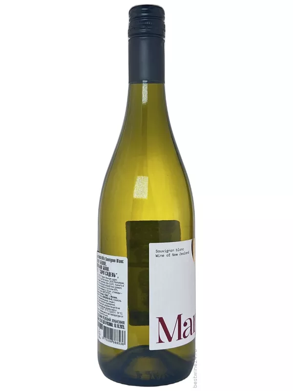 Saint Clair, Mana Nata Hills Sauvignon Blanc