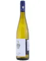 Weingut Julg, Riesling vom Kalk — фото 2