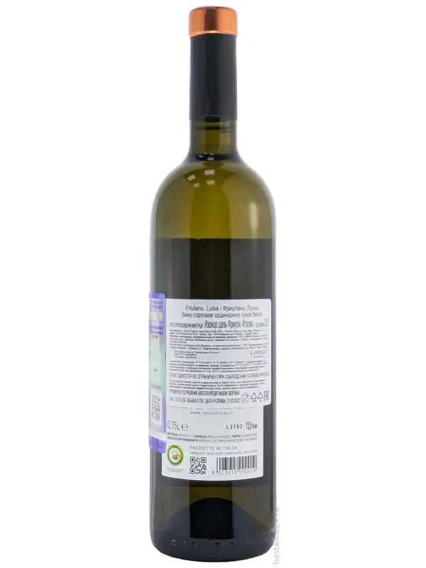 Tenuta Luisa, Friulano, Isonzo del Friuli DOC