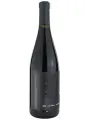 Yaiyla Reserve Pinot Noir — фото 4