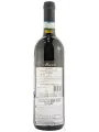 Masereto Barbera, Рiemonte DOC — фото 3